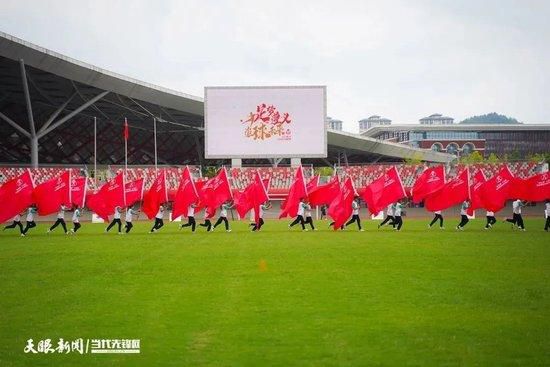 上海申花公告：上海申花足球俱乐部与俄罗斯籍教练莱昂尼德·斯卢茨基（Leonid Slutsky）完成签约，自2024年1月1日起，斯卢茨基正式出任上海申花足球队主教练。